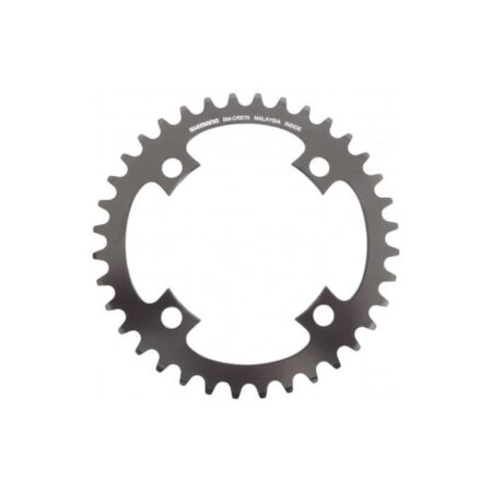 Plateau 36 dents Shimano - VTT - Noir - 26 pouces - Adulte