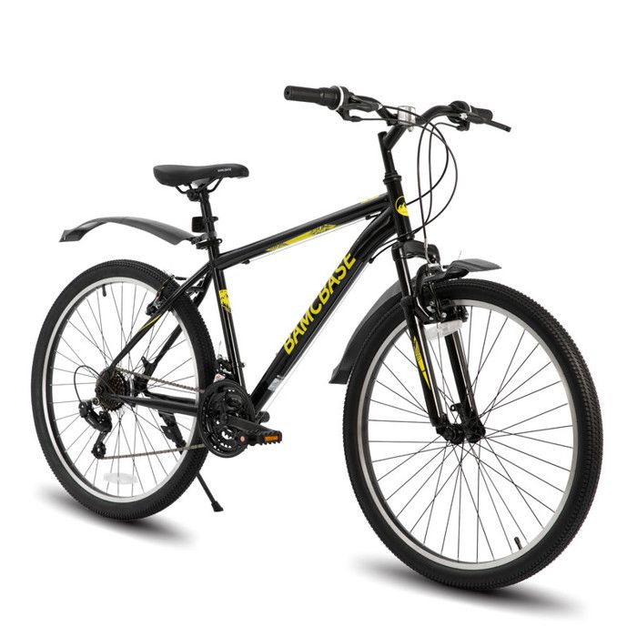 Hiland VTT 29 pouces, 21 vitesses double V-freins VTB, VTT pour adultes hommes femmes Noir